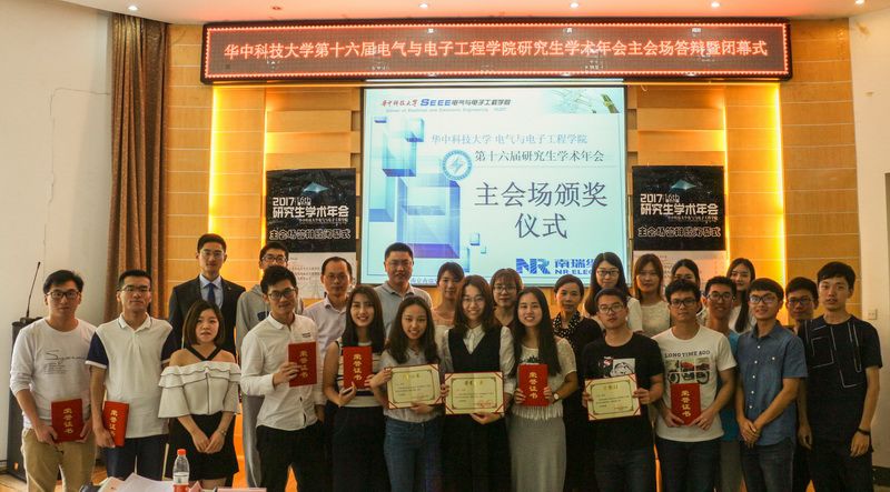 20170514-�о���ѧ������Ļʽ - ����