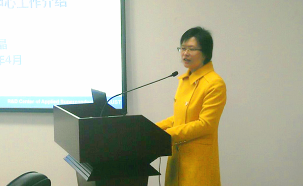 20170427�ڴ�ɳ���ڶ���--��������ʯ��