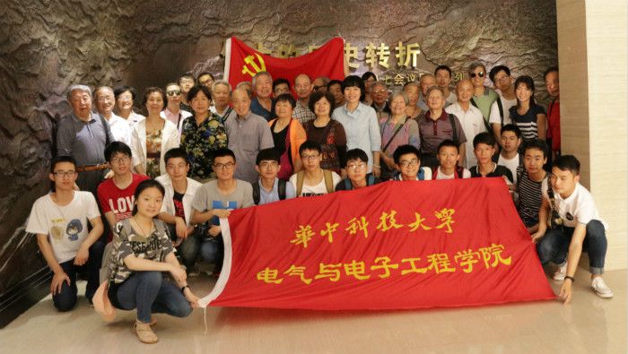 img_3488_meitu_4 img_3488_meitu_4