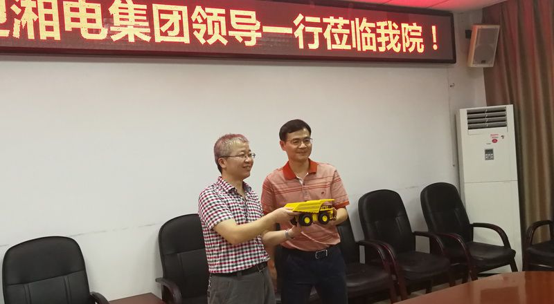 20170912-��缯������ (1) - ����