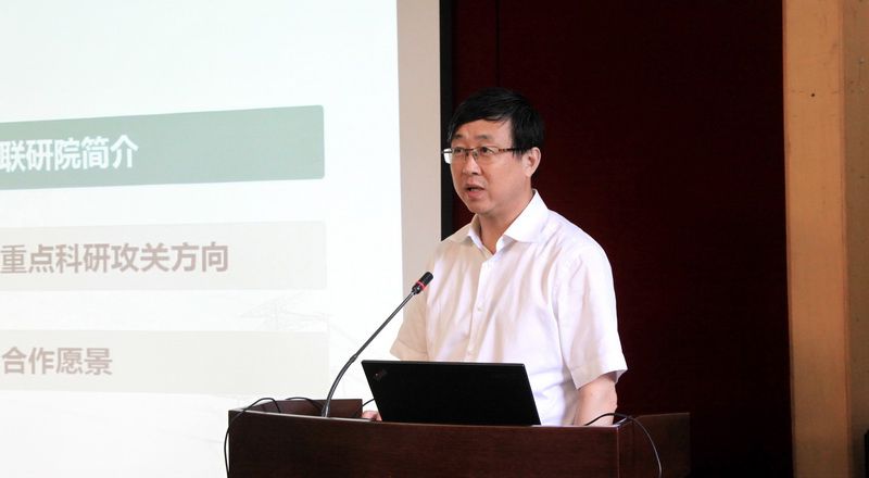 20170616 ȫ����Դ�������о�Ժ����Уǩ��ս�Ժ���Э (3)