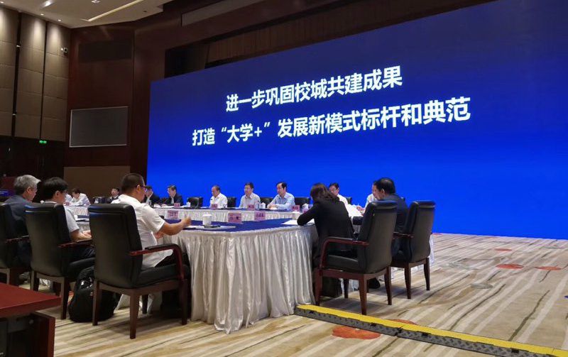 武汉市成果转化合同签约 (1) - 副本