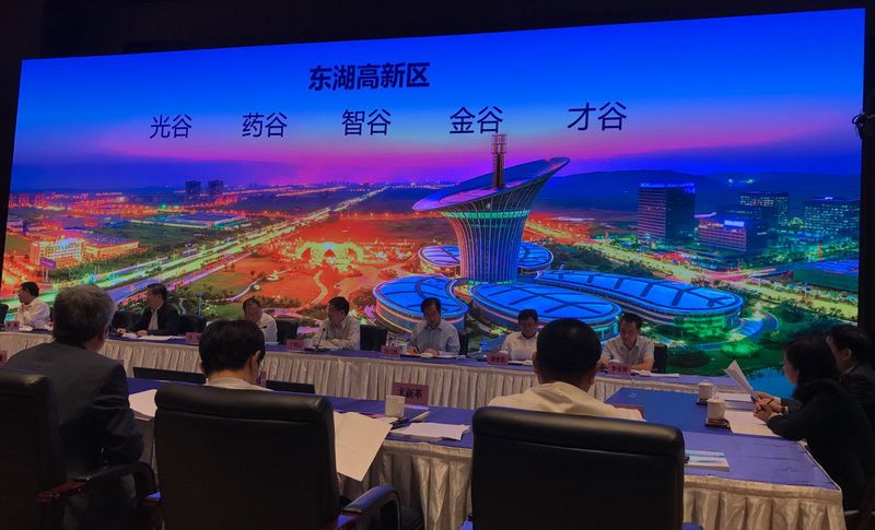 武汉市成果转化合同签约 (4) - 副本 武汉市成果转化合同签约 (4) - 副本