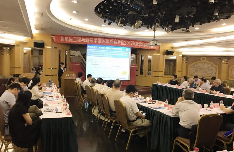 会场照片 (1) - 副本 会场照片 (1) - 副本